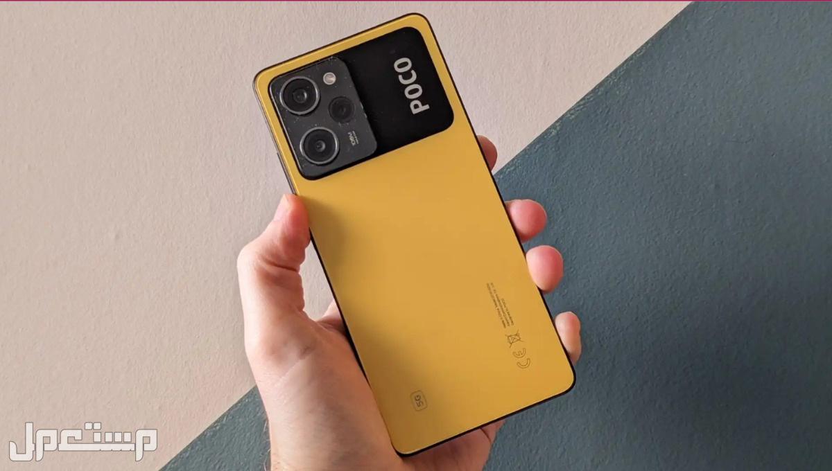 سعر هاتف بوكو poco x3 تعرف على المميزات والعيوب بوكو x5 برو