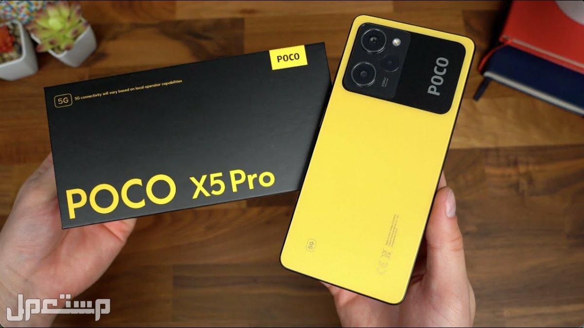 سعر هاتف بوكو poco x3 تعرف على المميزات والعيوب