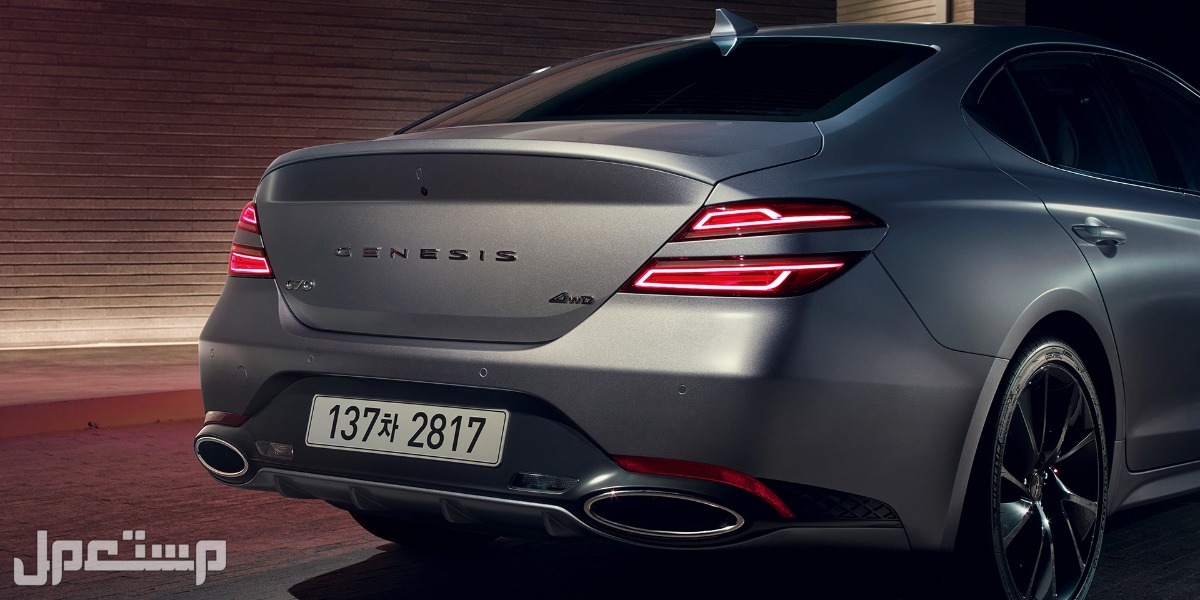 سيارة جينيسيس جي 70 بريميوم Genesis G70 Premium 2023 مواصفات وصور واسعار مصابيح خلفية سيارة جينيسيس جي 70 Genesis G70 2023