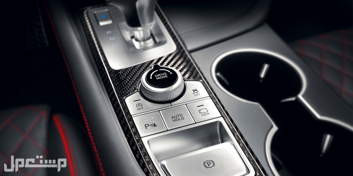 سيارة جينيسيس جي 70 بريميوم Genesis G70 Premium 2023 مواصفات وصور واسعار حامل اكواب سيارة جينيسيس جي 70 Genesis G70 2023