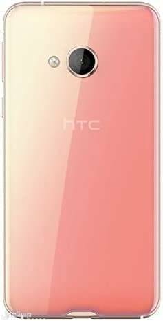 جوالات اس تي سي: مميزات وعيوب الهواتف الذكية من إنتاج HTC في تونس هاتف اتش تي سي