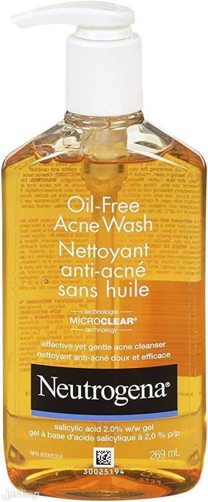 أفضل غسولات نيتروجينا تفاصيل غسول Neutrogena Oil-Free Acne Wash