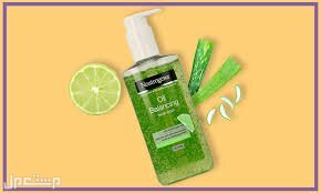 أفضل غسولات نيتروجينا مكونات غسول Neutrogena Oil Balancing Facial Wash