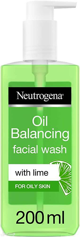 أفضل غسولات نيتروجينا غسول Neutrogena Oil Balancing Facial Wash