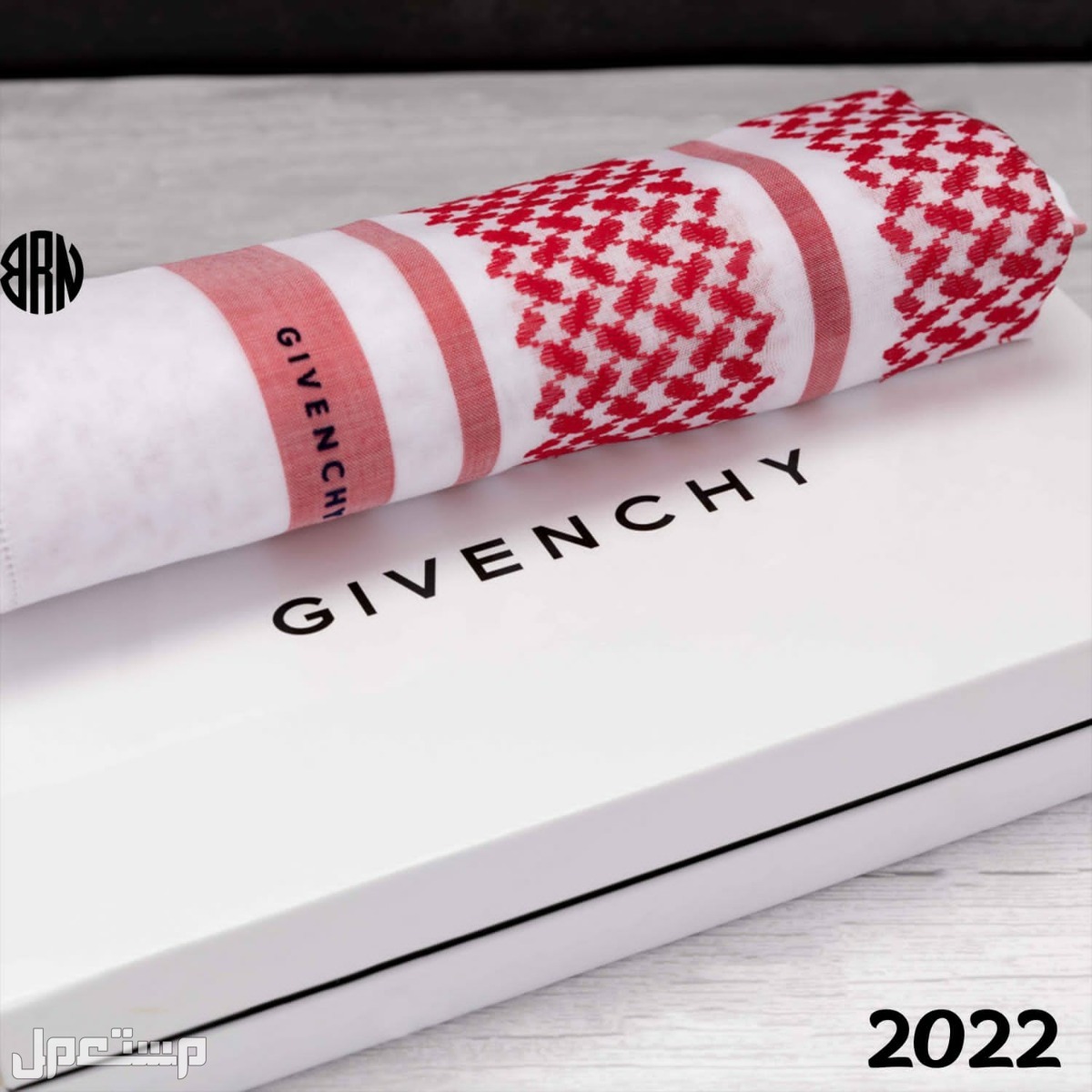 شماغ ماركة جيفنشي كوبي درجة اولى سوبر ديلوكس اصدار 2022