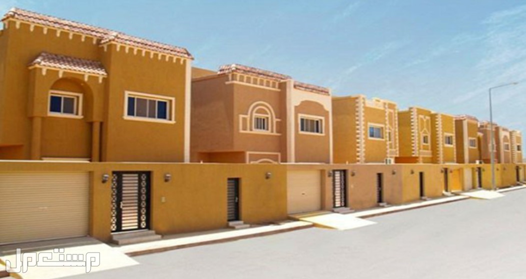 شروط الإسكان التنموي للمطلقات والأرامل 1444 وكيفية التسجيل في البحرين شقق سكني