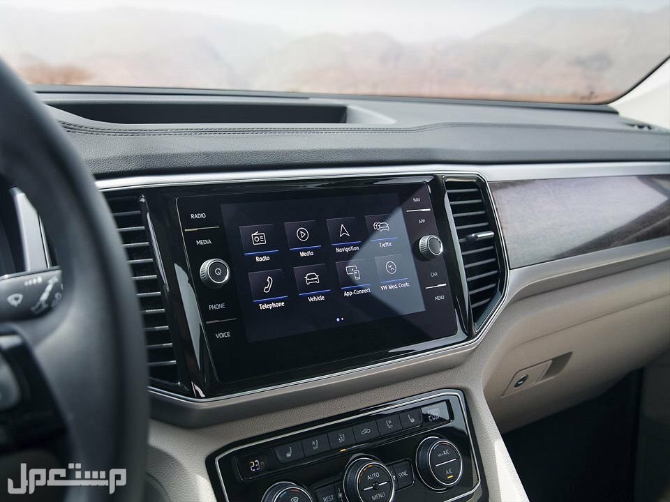 فولكس فاجن تيرامونت Volkswagen teramont 2023 جميع المواصفات فولكس فاجن تيرامونت Volkswagen teramont 2023 جميع المواصفات
