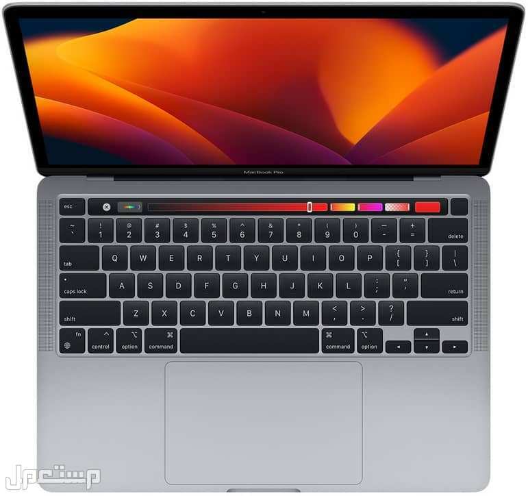 تعرف على نوعين من افضل لابتوب ابل 1. لاب توب MacBook Pro (13-inch, M2, 2022) أفضل مواصفات لاب توب من ابل في 2023