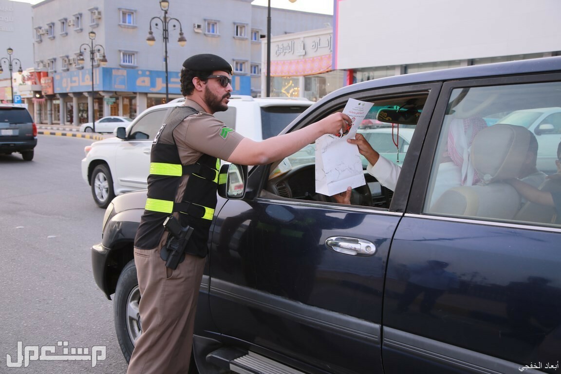 تعرف على مخالفة عدم حمل رخصة قيادة 1444 في السعودية عقوبة عدم حمل رخصة قيادة