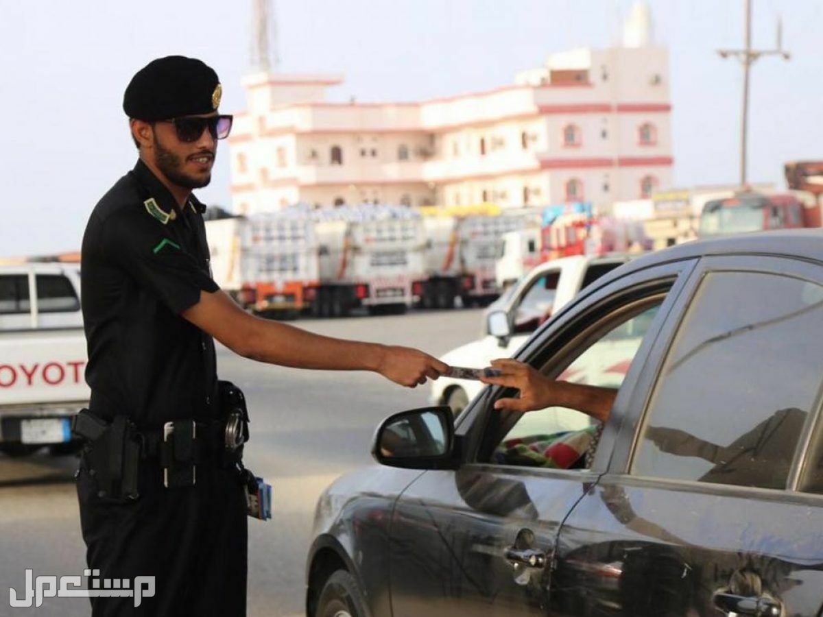 تعرف على مخالفة عدم حمل رخصة قيادة 1444 في البحرين عدم حمل رخصة القيادة في السعودية