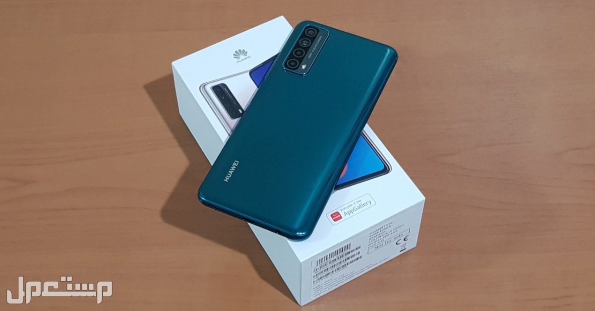 مواصفات وسعر هاتف Huawei y7a والفرق بينه وبين هواوي Y7p