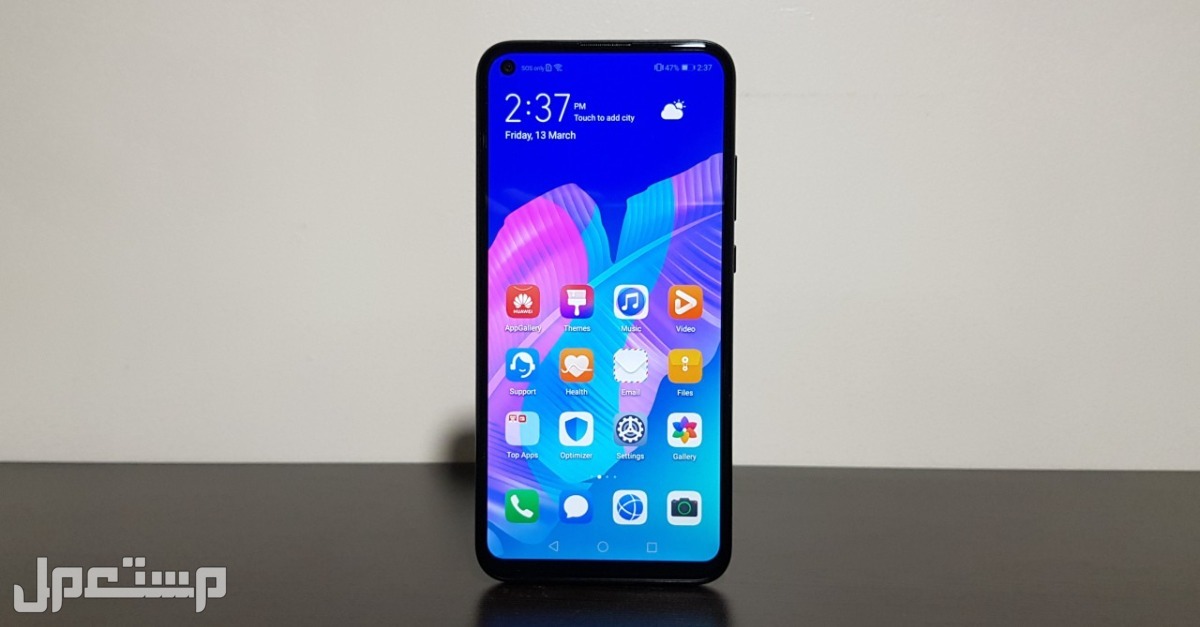 مواصفات وسعر هاتف Huawei y7a والفرق بينه وبين هواوي Y7p