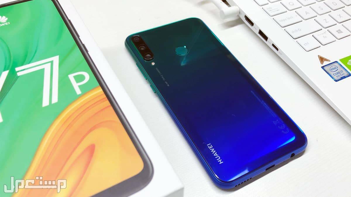 مواصفات وسعر هاتف Huawei y7a والفرق بينه وبين هواوي Y7p هواوي Y7p