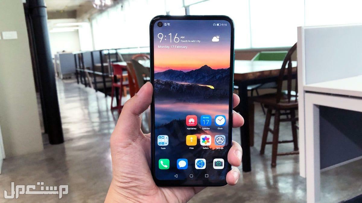 مواصفات وسعر هاتف Huawei y7a والفرق بينه وبين هواوي Y7p