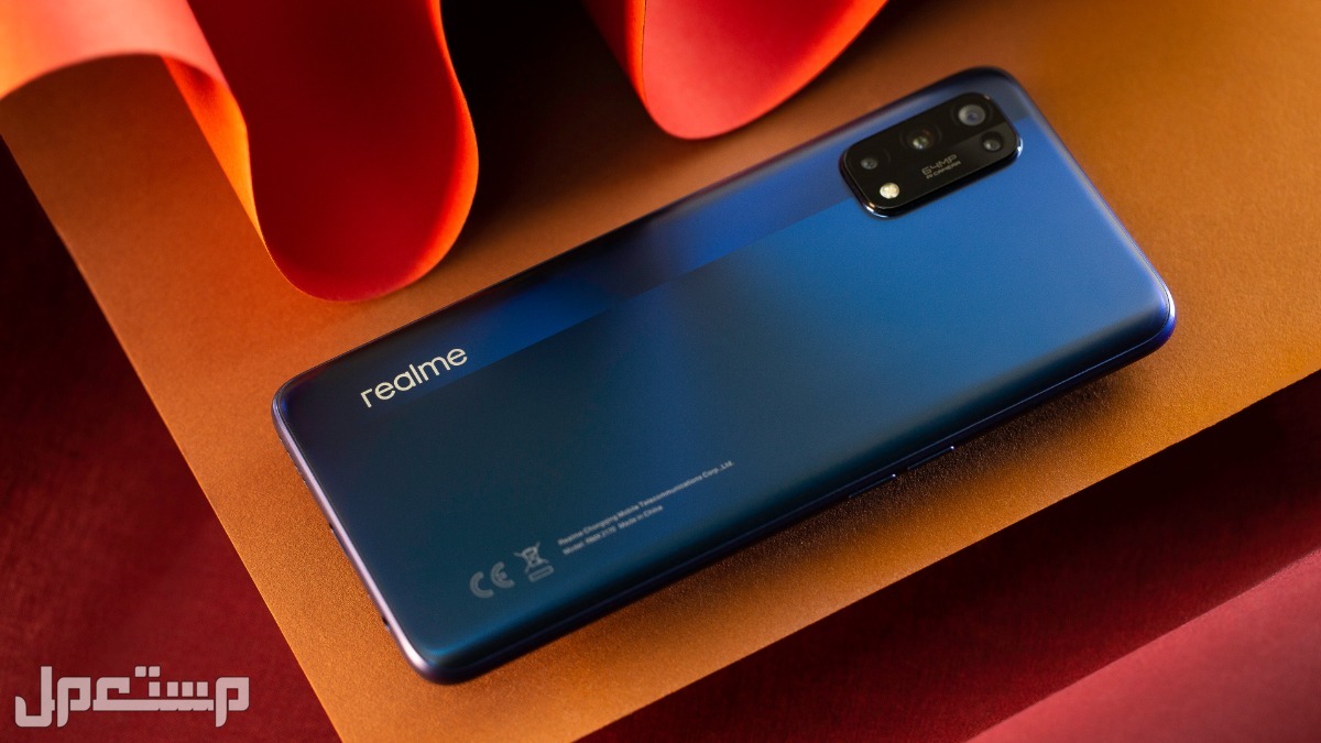 هاتف ريلمي 7 برو -realme 7 pro المواصفات والأسعار