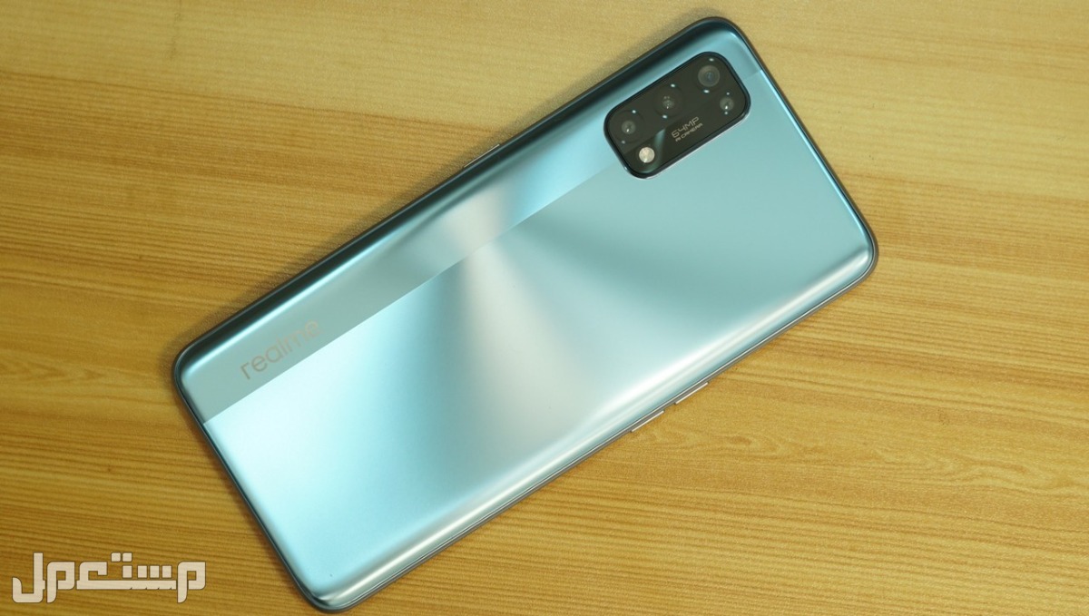 هاتف ريلمي 7 برو -realme 7 pro المواصفات والأسعار