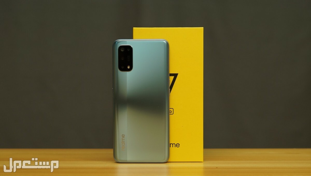 هاتف ريلمي 7 برو -realme 7 pro المواصفات والأسعار