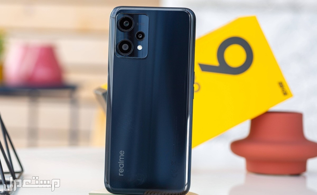 هاتف ريلمي 7 برو -realme 7 pro المواصفات والأسعار