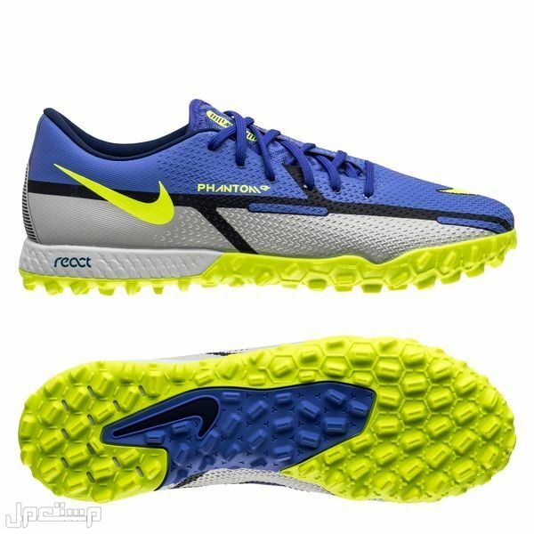 نوع حذاء كرة قدم للعشب الصناعي حذاء Nike Phantom GT 2 Pro React TF باللون الأزرق