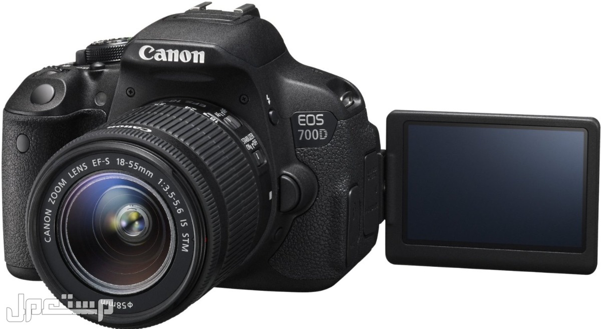 مميزات ومواصفات وعيوب أحدث كاميرات كانون  2023 في جيبوتي Canon-700d