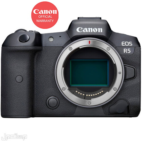 مميزات ومواصفات وعيوب أحدث كاميرات كانون  2023 في العراق كاميرا Canon EOS R5