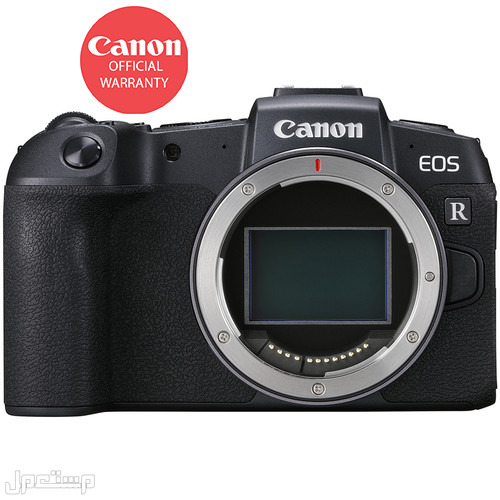 مميزات ومواصفات وعيوب أحدث كاميرات كانون  2023 في جيبوتي كاميرا Canon EOS RP
