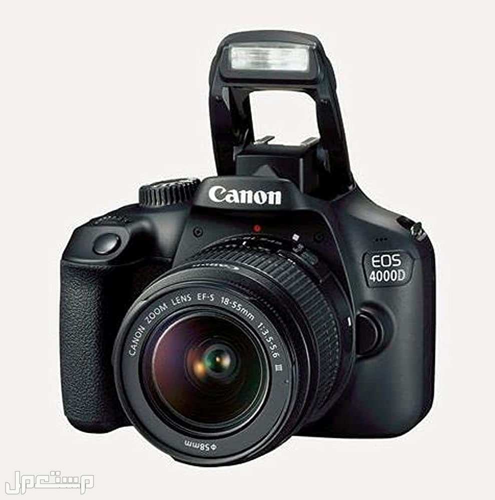 مواصفات وأهم مميزات وأسعار أرخص كاميرا تصوير من كانون في الأردن كاميرا كانون  D 4000 للمبتدئين  والاحترفين