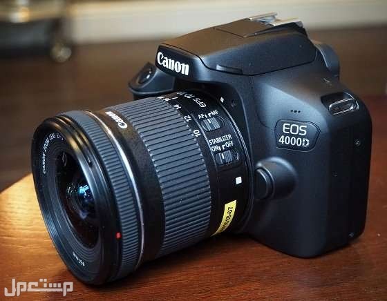 مواصفات وأهم مميزات وأسعار أرخص كاميرا تصوير من كانون في عمان كاميرا كانون  D 4000 جودة الصورة رغم الاضاءة الخافتة