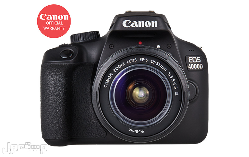 مواصفات وأهم مميزات وأسعار أرخص كاميرا تصوير من كانون في السعودية مميزات كاميرا كانون  D 4000