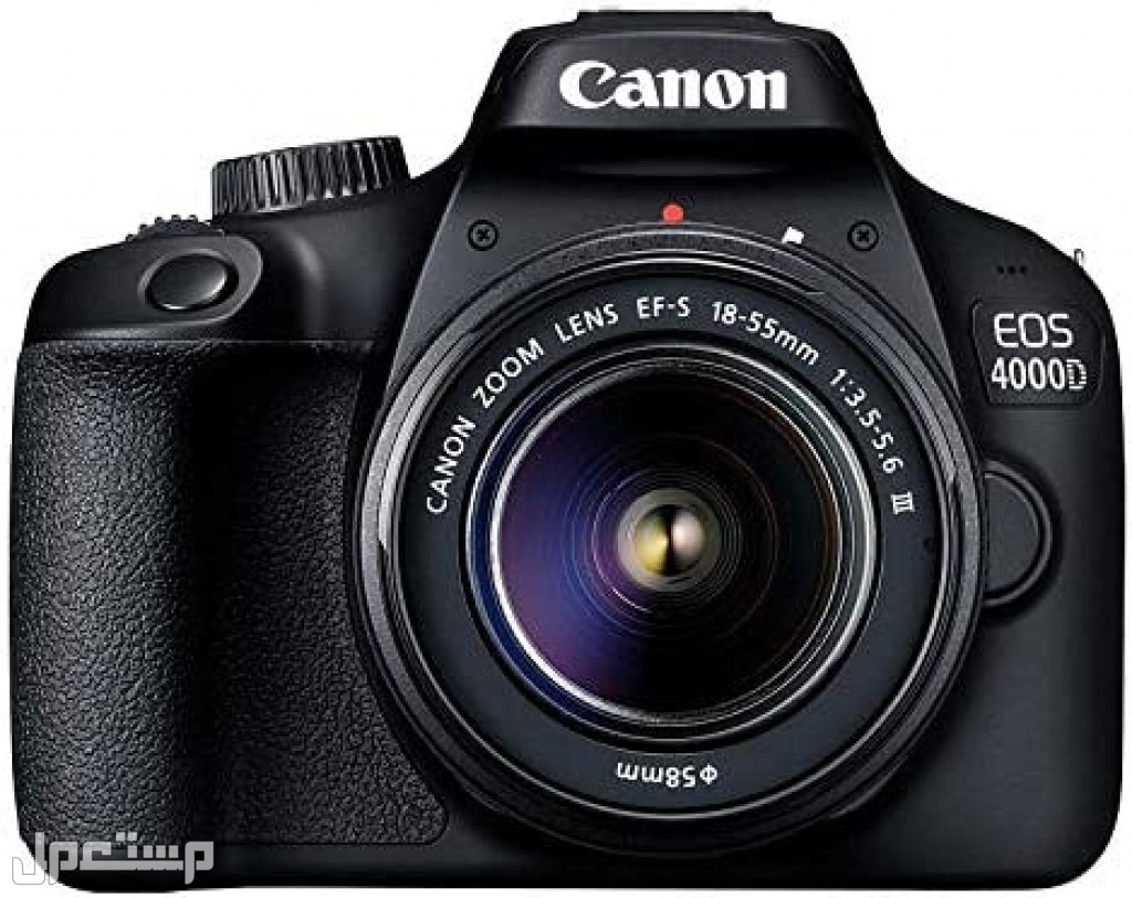 مواصفات وأهم مميزات وأسعار أرخص كاميرا تصوير من كانون كانون  D 4000 ارخص كاميرا