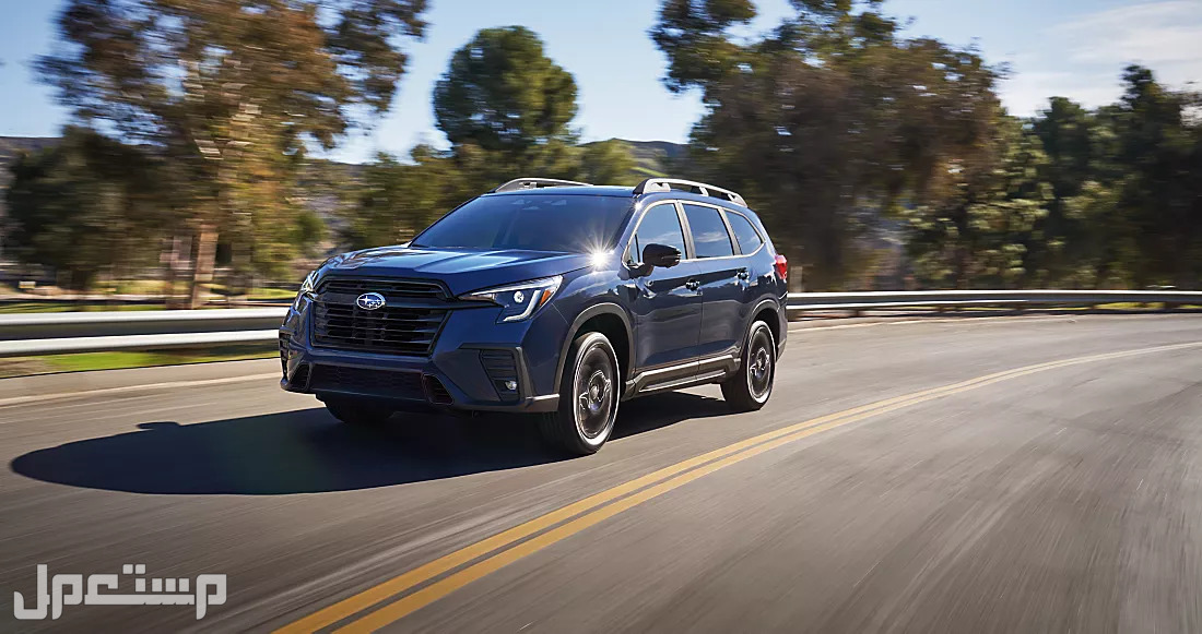 سوبارو اسنت 2023 subaru ascent جميع المواصفات و الصور سوبارو اسنت 2023 subaru ascent