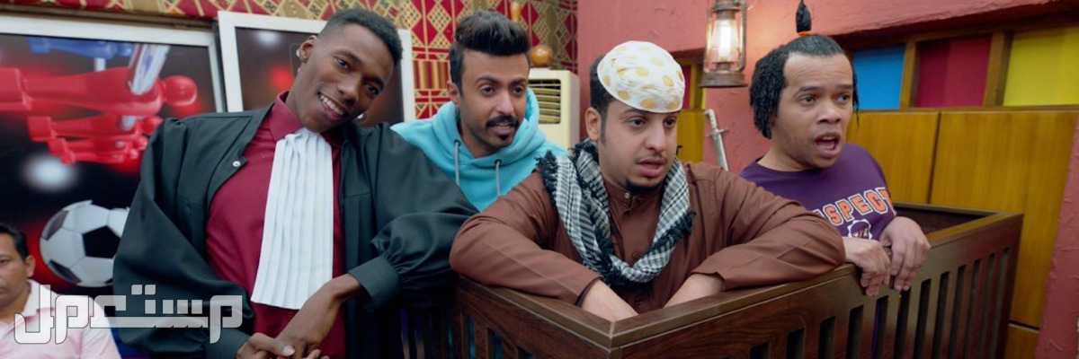 مسلسل شباب البومب 11 الحلقة 18