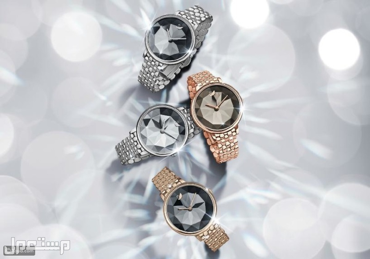ساعات سواروفسكي Swarovski أيقونة الجمال التي سحرت قلوب النساء مجموعة ساعات سواروفيسكي