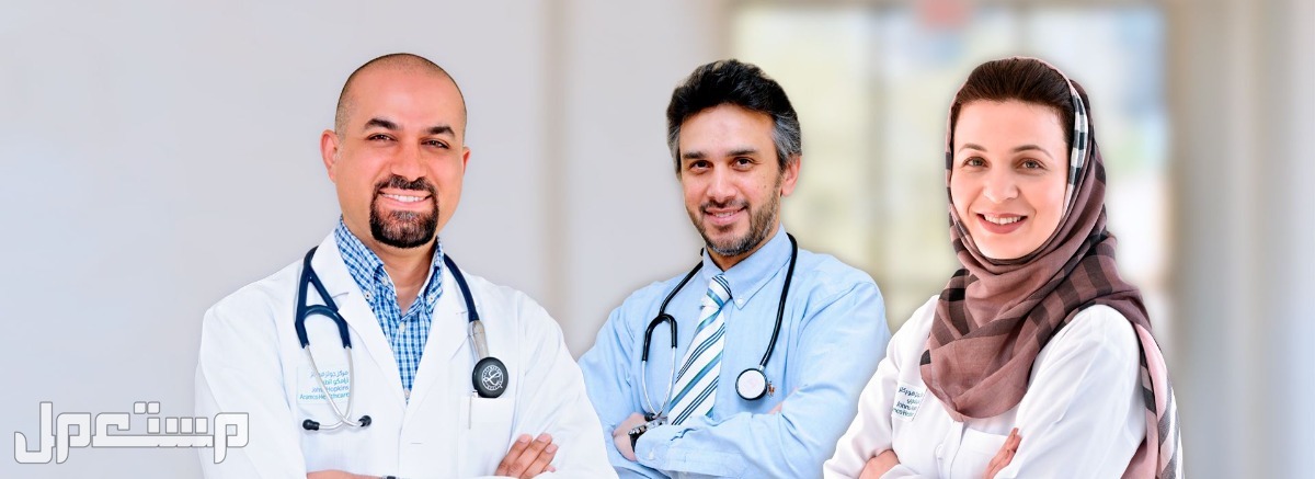 خطوات التقديم على وظائف أرامكو الطبية والتخصصات المطلوبة في الأردن