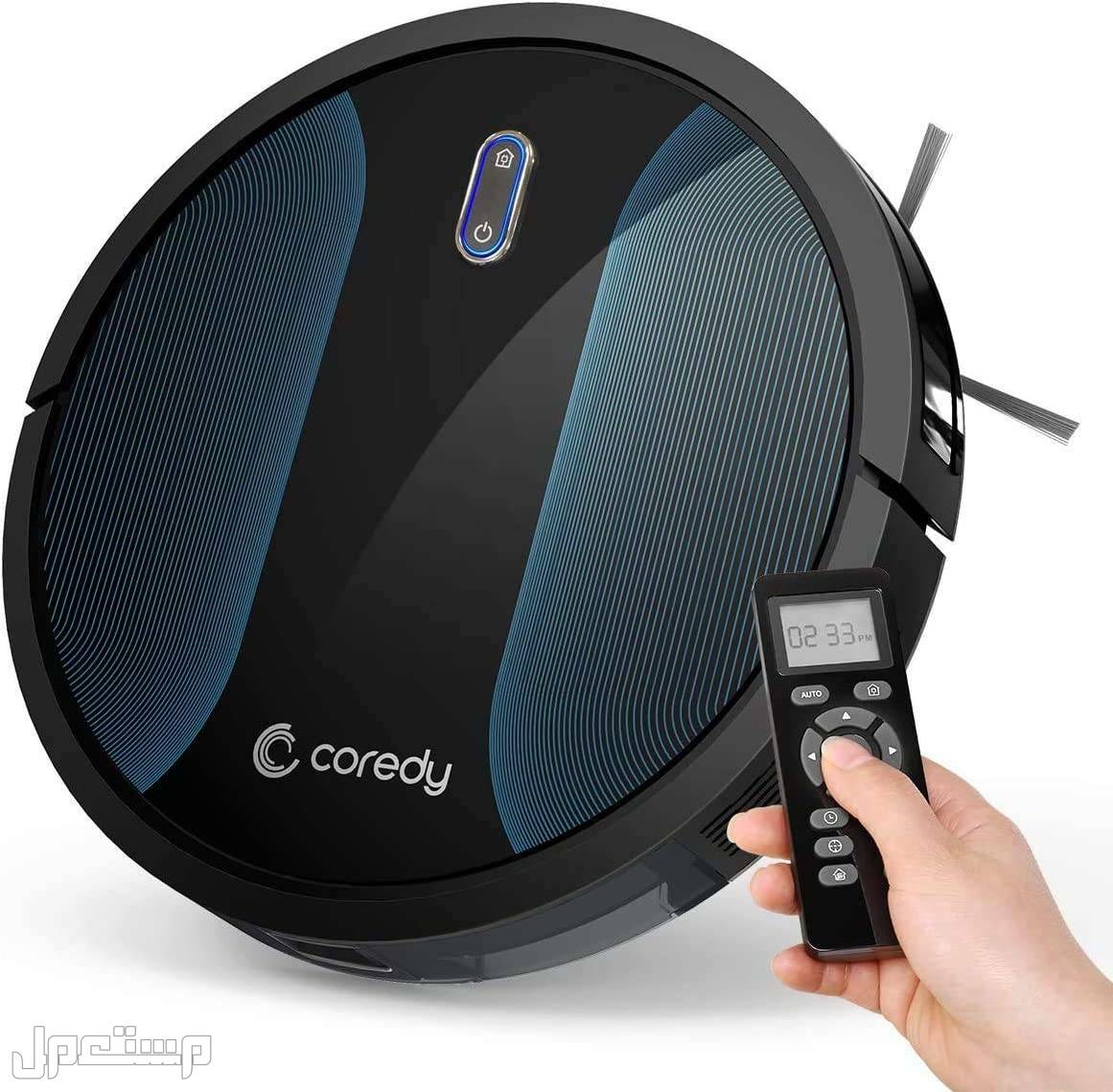 أفضل المكانس الذكية في السعودية.. مميزاتها ومواصفاتها Coredy Robot Vacuum Cleaner,