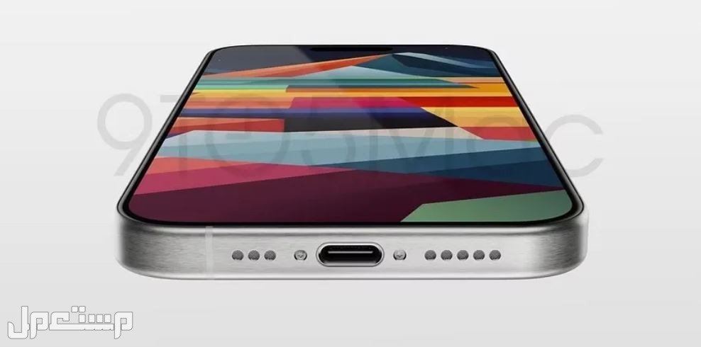 صور ايفون 15 برو - iphone 15 pro تعرف على المواصفات والأسعار iphone 15 pro