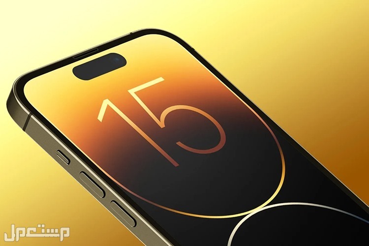 صور ايفون 15 برو - iphone 15 pro تعرف على المواصفات والأسعار