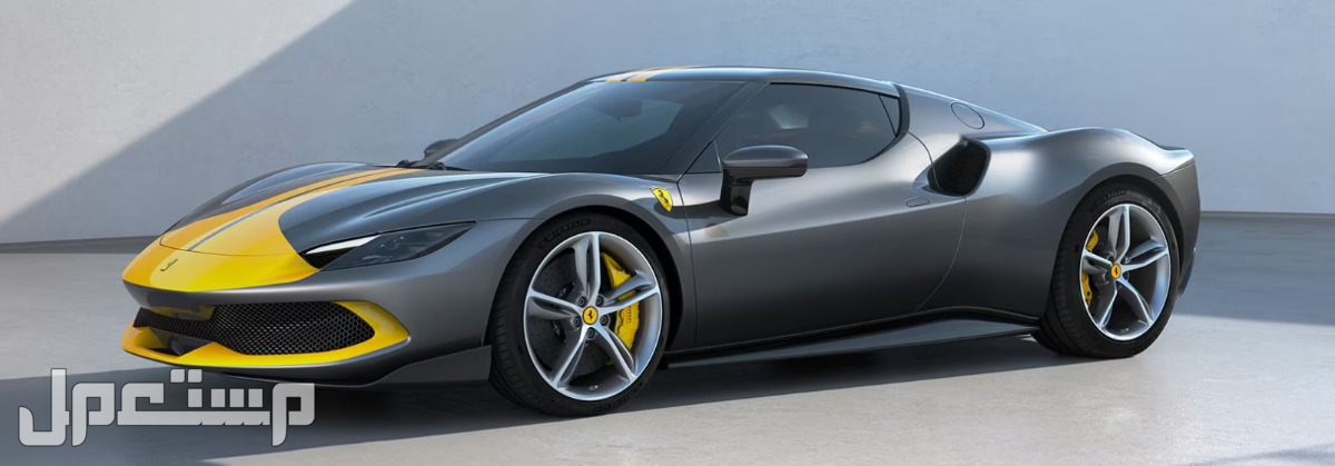 فيراري 296 GTB 2023 صور اسعار مواصفات وفئات فيراري 296 GTB 2023 رمادي في أصفر