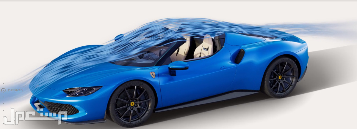 فيراري 296 GTS 2023 صور اسعار مواصفات وفئات معايير فيراري 296 GTS 2023 للديناميكا الهوائيّة