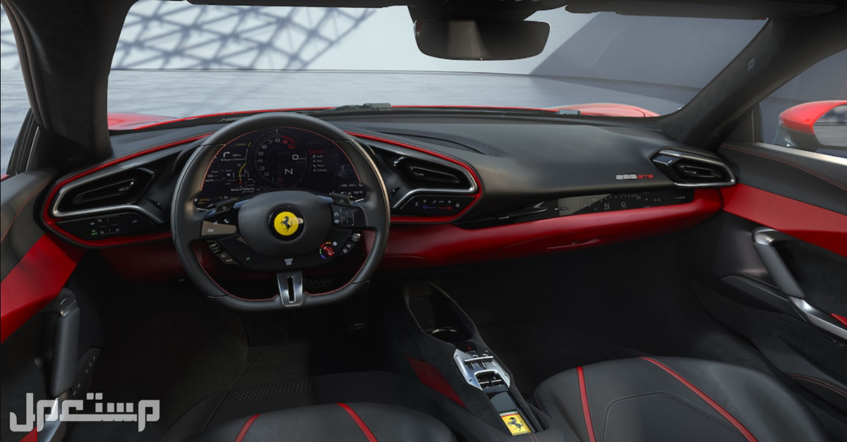 فيراري 296 GTB 2023 صور اسعار مواصفات وفئات مقصورة فيراري 296 GTB 2023
