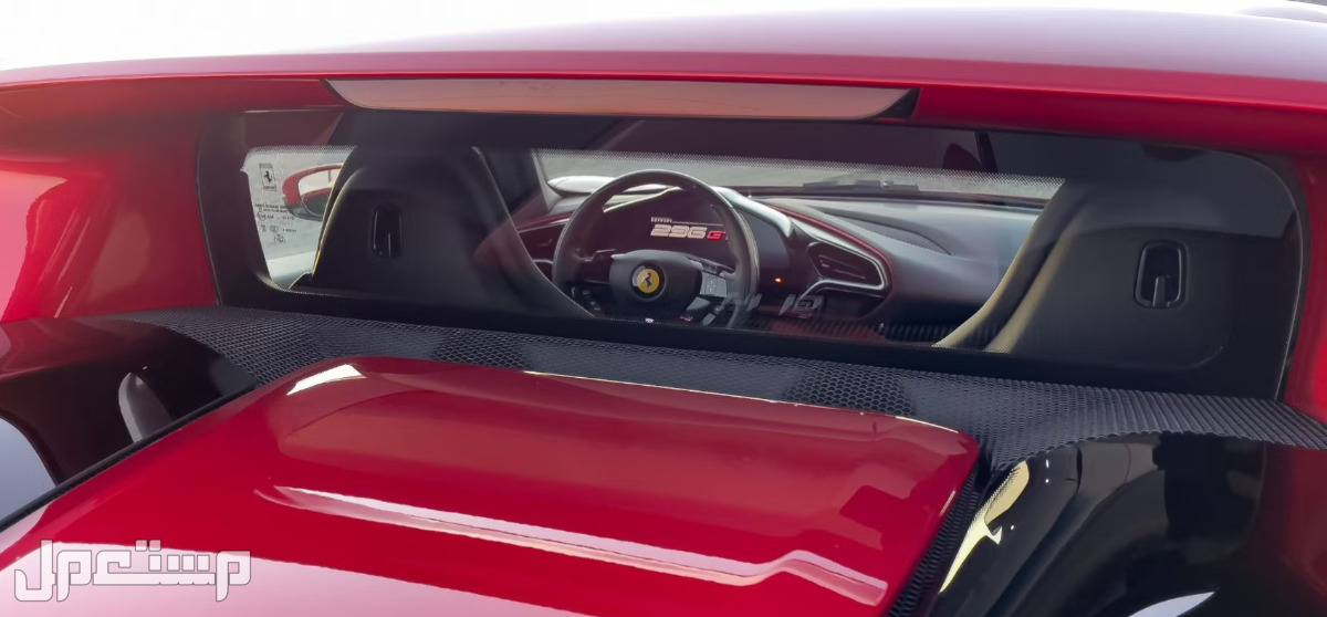فيراري 296 GTB 2023 صور اسعار مواصفات وفئات أناقة تكنولوجيا فيراري 296 GTB 2023