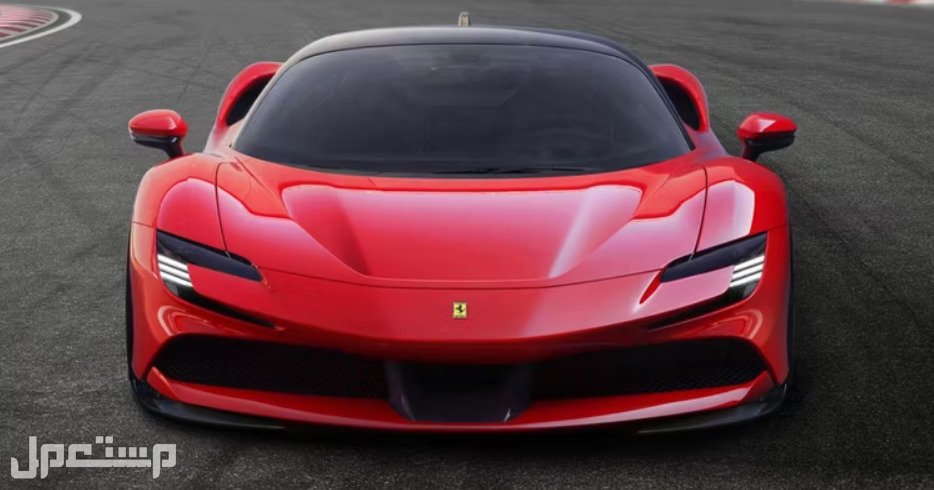 فيراري SF90 سترادال 2023 صور اسعار مواصفات وفئات واجهة فيراري SF90 سترادال 2023 الأماميّة