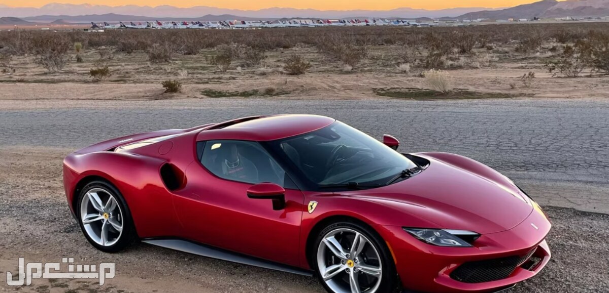 فيراري 296 GTB 2023 صور اسعار مواصفات وفئات فيراري 296 GTB 2023 في الواقع