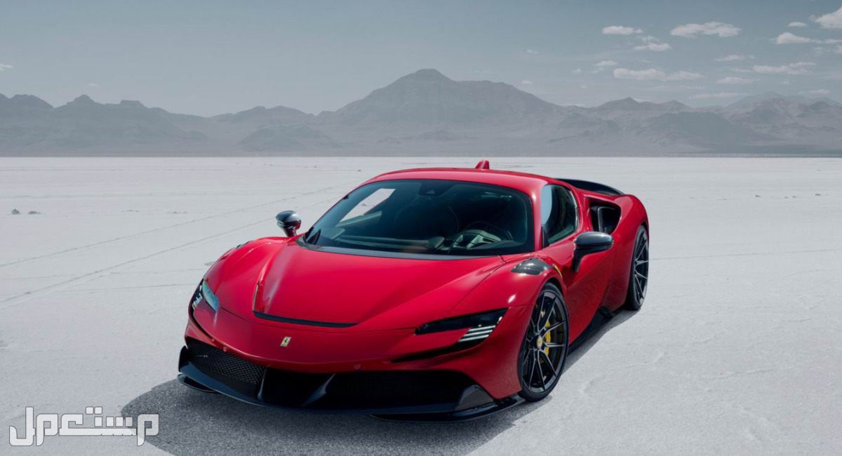 فيراري SF90 سترادال 2023 صور اسعار مواصفات وفئات من جلسة تصوير فيراري SF90 سترادال 2023