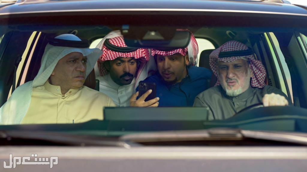مسلسل شباب البومب 11 الحلقة 20 بعنوان "هوشة"