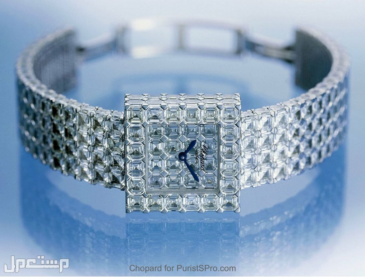 "شوبارد السويسرية" .. قصة ساعة جمعت بين الثراء والفخامة Chopard Super Ice Cube