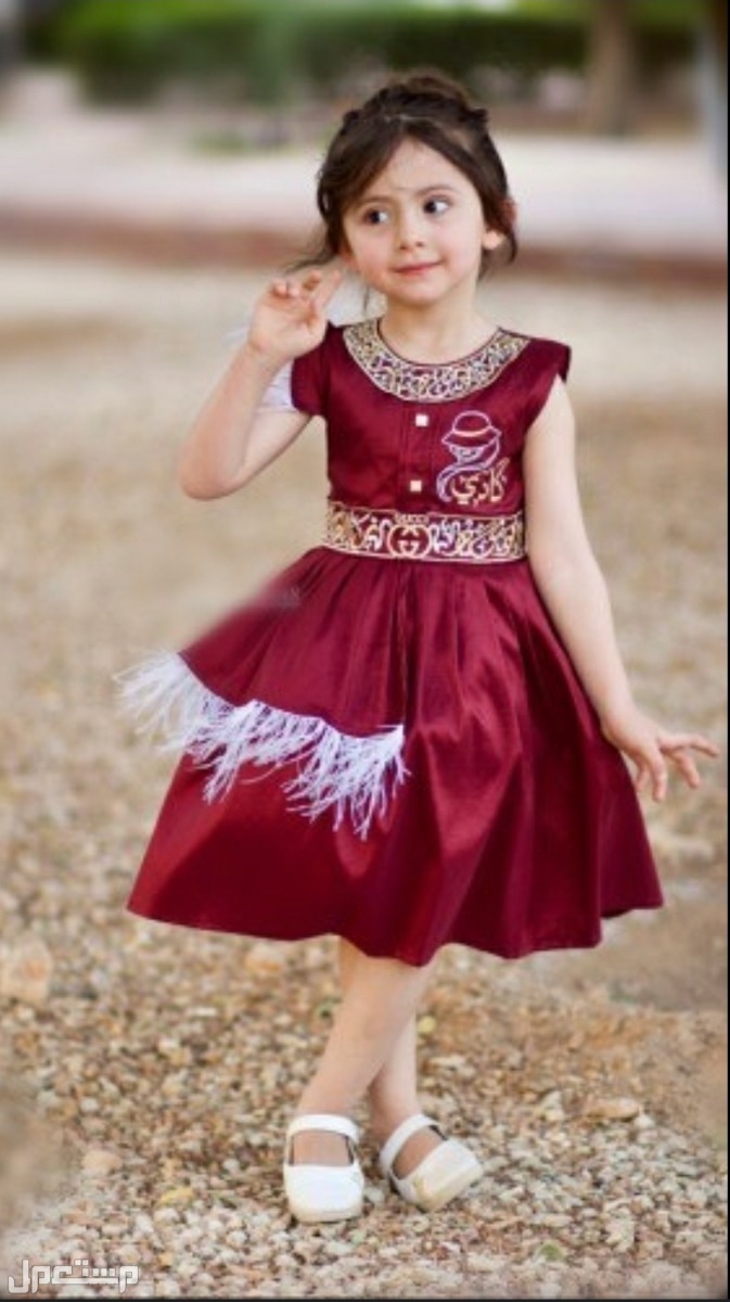 ميزي طفلتك بالعيد فستان قوتشي مع تطريز الاسم