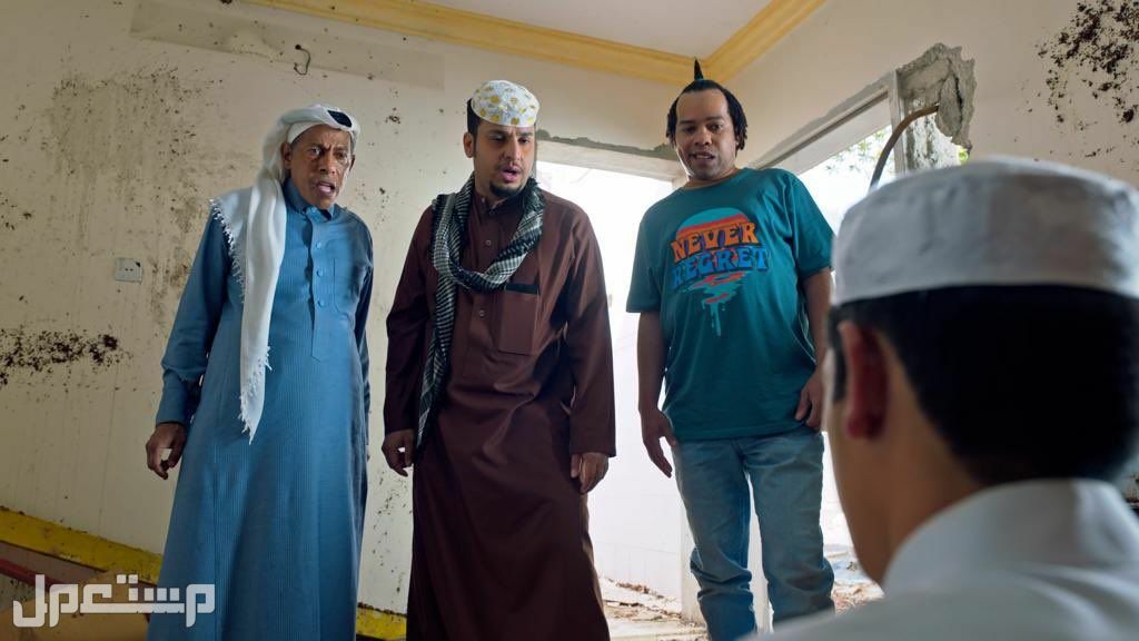 مسلسل شباب البومب 11 الحلقة 21 " يا بعد حيي " في البحرين حلقة هوشة