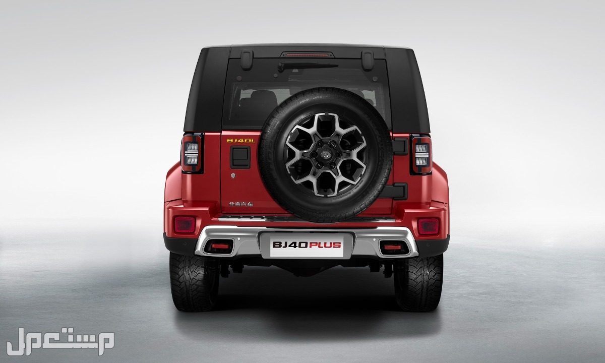 سيارة بايك بي جاي 40 بلس شامبيون BAIC BJ40 PLUS Champion 2023 مواصفات وصور واسعار صورة سيارة بايك بي جاي 40 بلس BAIC BJ40 PLUS 2023