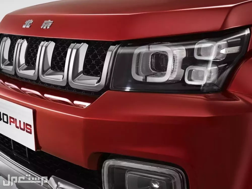 سيارة بايك بي جاي 40 بلس شامبيون BAIC BJ40 PLUS Champion 2023 مواصفات وصور واسعار مصابيح امامية سيارة بايك بي جاي 40 بلس BAIC BJ40 PLUS 2023